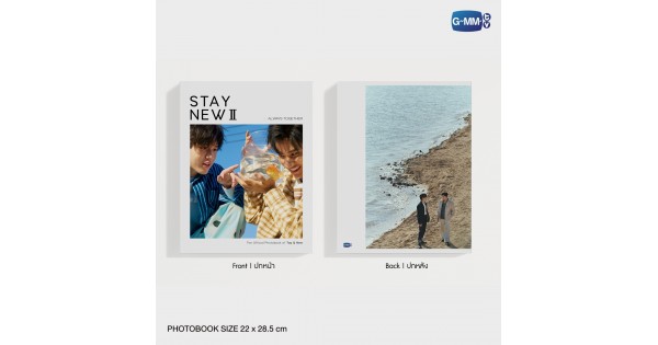 STAY NEW II : ALWAYS TOGETHER | THE OFFICIAL PHOTOBOOK OF